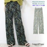 ペイズリー柄 プリーツパンツ ワイドパンツ | Leggy&Paggy | 詳細画像1
