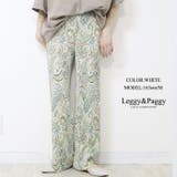 ペイズリー柄 プリーツパンツ ワイドパンツ | Leggy&Paggy | 詳細画像6