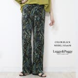 ペイズリー柄 プリーツパンツ ワイドパンツ | Leggy&Paggy | 詳細画像7