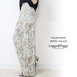 ホワイト | 選べる3色 ペイズリー柄 プリーツパンツ ワイドパンツ | Leggy&Paggy