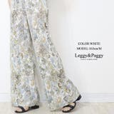 選べる3色 ペイズリー柄 プリーツパンツ ワイドパンツ | Leggy&Paggy | 詳細画像3