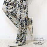 選べる3色 ペイズリー柄 プリーツパンツ ワイドパンツ | Leggy&Paggy | 詳細画像5