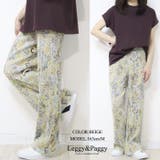 選べる3色 ペイズリー柄 プリーツパンツ ワイドパンツ | Leggy&Paggy | 詳細画像7