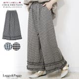 ギンガムチェック 裾フリル ワイドパンツ スカーチョ ガウチョ | Leggy&Paggy | 詳細画像1 