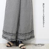 ギンガムチェック 裾フリル ワイドパンツ スカーチョ ガウチョ | Leggy&Paggy | 詳細画像2 