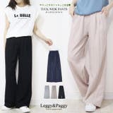 タックデザインワイドパンツ 春夏シャカ素材*タックワイドパンツ | Leggy&Paggy | 詳細画像1