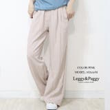 ピンク | タックデザインワイドパンツ 春夏シャカ素材*タックワイドパンツ | Leggy&Paggy
