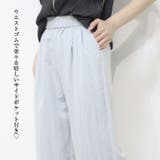 タックデザインワイドパンツ 春夏シャカ素材*タックワイドパンツ | Leggy&Paggy | 詳細画像3