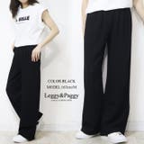 タックデザインワイドパンツ 春夏シャカ素材*タックワイドパンツ | Leggy&Paggy | 詳細画像5
