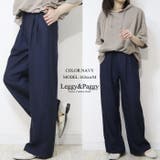 タックデザインワイドパンツ 春夏シャカ素材*タックワイドパンツ | Leggy&Paggy | 詳細画像6