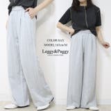 タックデザインワイドパンツ 春夏シャカ素材*タックワイドパンツ | Leggy&Paggy | 詳細画像8
