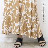 ボタニカル柄 リネンブレンド ロングスカート フレアスカート | Leggy&Paggy | 詳細画像4