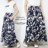 ボタニカル柄 リネンブレンド ロングスカート フレアスカート | Leggy&Paggy | 詳細画像7