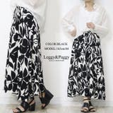 ボタニカル柄 リネンブレンド ロングスカート フレアスカート | Leggy&Paggy | 詳細画像8