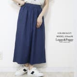 サイドデザインデニムパンツ ガウチョ ガウチョデニム ワイドパンツ | Leggy&Paggy | 詳細画像2