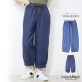 バルーンデニム デニムパンツ クロップド丈 | Leggy&Paggy | 詳細画像1 