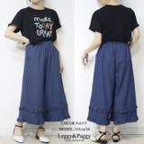 裾フリル ガウチョデニム ガウチョ デニムパンツ ワイドパンツ ワイドデニム | Leggy&Paggy | 詳細画像6