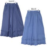 裾フリル ガウチョデニム ガウチョ デニムパンツ ワイドパンツ ワイドデニム | Leggy&Paggy | 詳細画像13