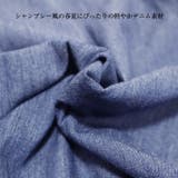 クロップド丈 バルーンデニム デニムパンツ ワイドパンツ バルーンパンツ | Leggy&Paggy | 詳細画像9 