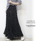 ブラック | ドット柄 プリーツマキシスカート ロングスカート プリーツスカート 水玉 | Leggy&Paggy