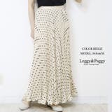 ベージュ | ドット柄 プリーツマキシスカート ロングスカート プリーツスカート 水玉 | Leggy&Paggy