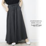 チャコール | レーヨン混 さら軽 ワイドパンツ スカーチョ | Leggy&Paggy