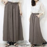 レーヨン混 さら軽 ワイドパンツ スカーチョ | Leggy&Paggy | 詳細画像7