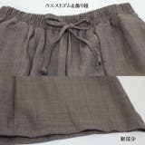 レーヨン混 さら軽 ワイドパンツ スカーチョ | Leggy&Paggy | 詳細画像14