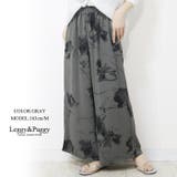 グレー | ボタニカル柄 ワイドパンツ サラ軽素材 花柄 フラワー柄 | Leggy&Paggy