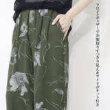 ボタニカル柄 ワイドパンツ サラ軽素材 花柄 フラワー柄 | Leggy&Paggy | 詳細画像3