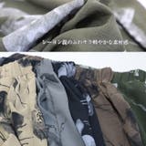 ボタニカル柄 ワイドパンツ サラ軽素材 花柄 フラワー柄 | Leggy&Paggy | 詳細画像12
