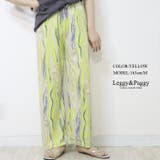 イエロー | サラテロ ワイドパンツ マーブル柄 まだら柄 ストライプ ランダムストライプ | Leggy&Paggy