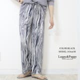 ブラック | サラテロ ワイドパンツ マーブル柄 まだら柄 ストライプ ランダムストライプ | Leggy&Paggy