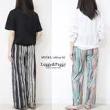 サラテロ ワイドパンツ マーブル柄 まだら柄 ストライプ ランダムストライプ | Leggy&Paggy | 詳細画像3