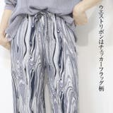 サラテロ ワイドパンツ マーブル柄 まだら柄 ストライプ ランダムストライプ | Leggy&Paggy | 詳細画像4