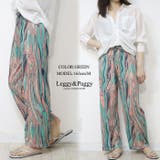サラテロ ワイドパンツ マーブル柄 まだら柄 ストライプ ランダムストライプ | Leggy&Paggy | 詳細画像8