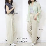 タックギャザーワイドパンツ タックパンツ ワイドパンツ 無地 | Leggy&Paggy | 詳細画像6 