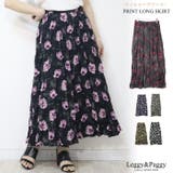 ワッシャープリーツ 花柄 ロングスカート | Leggy&Paggy | 詳細画像1