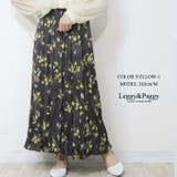 イエロー1 | ワッシャープリーツ 花柄 ロングスカート | Leggy&Paggy