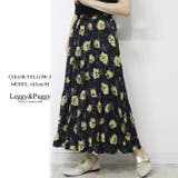 イエロー3 | ワッシャープリーツ 花柄 ロングスカート | Leggy&Paggy