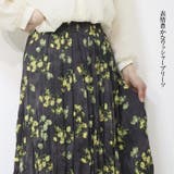 ワッシャープリーツ 花柄 ロングスカート | Leggy&Paggy | 詳細画像4