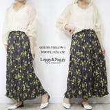 ワッシャープリーツ 花柄 ロングスカート | Leggy&Paggy | 詳細画像5