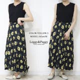 ワッシャープリーツ 花柄 ロングスカート | Leggy&Paggy | 詳細画像7