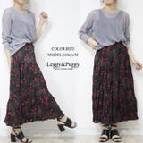 ワッシャープリーツ 花柄 ロングスカート | Leggy&Paggy | 詳細画像8