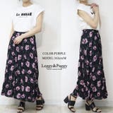 ワッシャープリーツ 花柄 ロングスカート | Leggy&Paggy | 詳細画像9