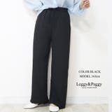 ストライプ ワイドパンツ ロングパンツ | Leggy&Paggy | 詳細画像7 