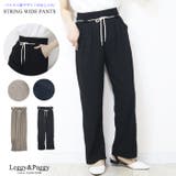 ウエスト紐デザイン ワイドパンツ | Leggy&Paggy | 詳細画像1 