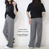さらっと軽い ワイドパンツ | Leggy&Paggy | 詳細画像2