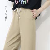さらっと軽い ワイドパンツ | Leggy&Paggy | 詳細画像3