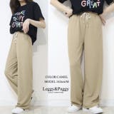 さらっと軽い ワイドパンツ | Leggy&Paggy | 詳細画像6